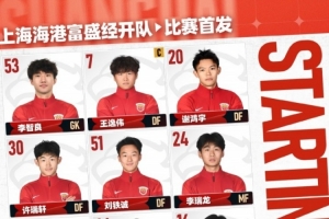 重磅美国/波黑vs比利时/塞内加尔_重磅美国/波黑vs比利时/塞内加尔在线观看_免费看直播