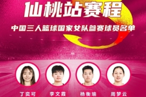 实时英格兰vs加纳录像回放_实时英格兰vs加纳录像回放在线观看_免费看直播