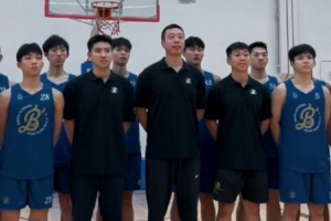实时U17女世界杯哥伦比亚女篮U17vs捷克女篮U17