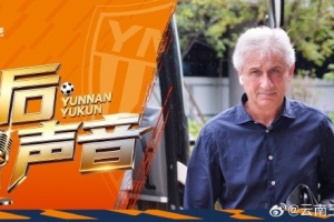 免费世界杯乌拉圭vs西班牙直播