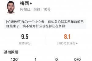 今日乌拉圭vs西班牙直播jrs直播