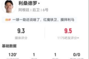 免费广州蒲公英vs杭州临平吴越_免费广州蒲公英vs杭州临平吴越在线观看_免费看直播