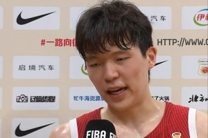 重磅挪威vs塞内加尔直播比分直播