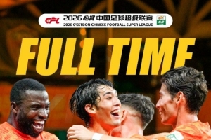 最新明日日本vs瑞典直播