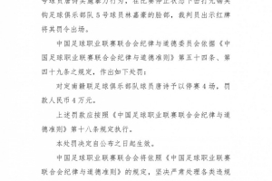 NBA独行侠vs灰熊_NBA独行侠vs灰熊在线观看_免费看直播