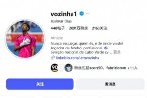 最新土耳其vs巴拉圭直播高清无插件
