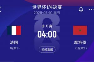 最新西雅图风暴vs菲尼克斯水星