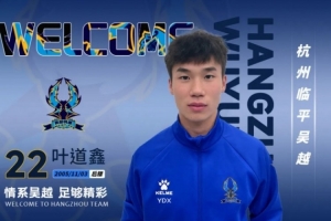 实时世界杯巴拉圭/法国vs加拿大/摩洛哥_实时世界杯巴拉圭/法国vs加拿大/摩洛哥在线观看_免费看直播