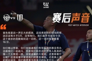 火爆澳西甲因勒乌德联vs苏比亚科_火爆澳西甲因勒乌德联vs苏比亚科在线观看_免费看直播