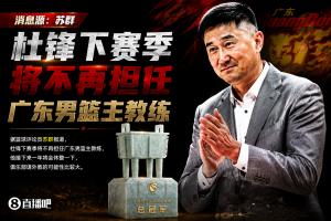 实时美国vs比利时
