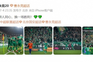 火爆苏格兰vs巴西免费直播_火爆苏格兰vs巴西免费直播在线观看_对决现场