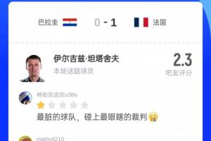 免费中超浙江vs青岛海牛_免费中超浙江vs青岛海牛在线观看_免费看直播