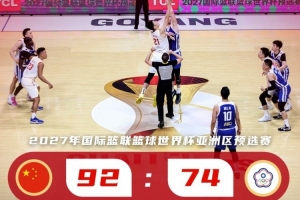 极速世界杯法国vs瑞典_极速世界杯法国vs瑞典在线观看_免费看直播