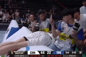 重磅U17女世界杯拉脱维亚U17女篮vs美国U17女篮_重磅U17女世界杯拉脱维亚U17女篮vs美国U17女篮在线观看_免费看直播
