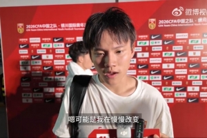 免费哥伦比亚vs葡萄牙直播在哪里看_免费哥伦比亚vs葡萄牙直播在哪里看在线观看_对决现场