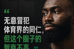 火爆U17女世界杯哥伦比亚女篮U17vs捷克女篮U17_火爆U17女世界杯哥伦比亚女篮U17vs捷克女篮U17在线观看_免费看直播