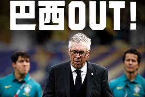 极速巴拿马vs英格兰免费直播