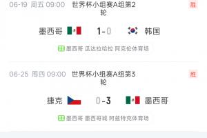 免费英格兰vs加纳直播在线观看_免费英格兰vs加纳直播在线观看高清流畅_对决现场