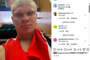 火爆中乙大连可为vs上海赛更达_火爆中乙大连可为vs上海赛更达在线观看_免费看直播