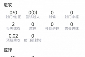 今日摩洛哥vs海地直播回放_今日摩洛哥vs海地直播回放在线观看_对决现场