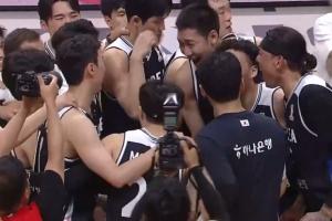 加拿大U17女篮vs新西兰女篮U17