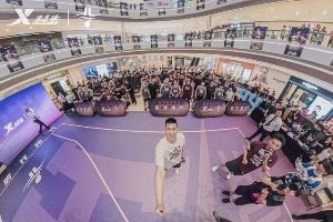火箭vs猛龙