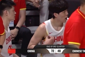 重磅乌拉圭vs佛得角直播