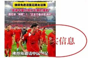 最新意大利U17女篮vs加拿大U17女篮