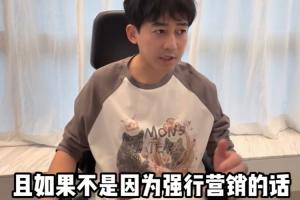免费NBA骑士vs活塞