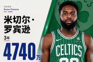 极速荷兰vs瑞典直播在线观看_极速荷兰vs瑞典直播在线观看高清流畅_对决现场