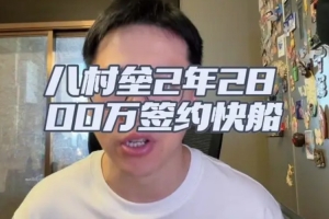 今日WNBA华盛顿神秘人vs多伦多节奏_今日WNBA华盛顿神秘人vs多伦多节奏在线观看_免费看直播