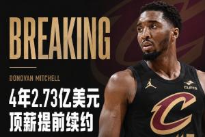 极速世界杯阿尔及利亚vs奥地利直播_极速世界杯阿尔及利亚vs奥地利直播在线观看_对决现场