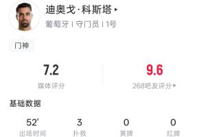 重磅中超北京国安vs山东泰山_重磅中超北京国安vs山东泰山在线观看_免费看直播