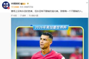 NBA独行侠vs雷霆