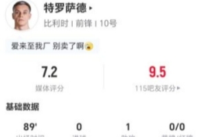 重磅约旦vs阿根廷直播在线观看