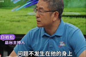 重磅NBA独行侠vs灰熊_重磅NBA独行侠vs灰熊在线观看_免费看直播