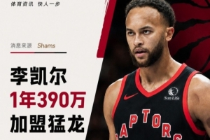 今日阿根廷vs佛得角