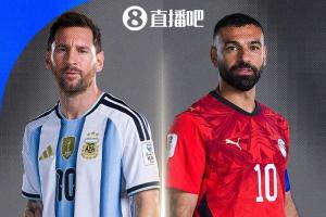 实时U17女世界杯哥伦比亚女篮U17vs捷克女篮U17
