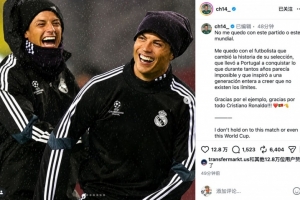 免费世界杯哥伦比亚vs加纳_免费世界杯哥伦比亚vs加纳在线观看_免费看直播