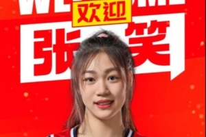 免费中乙北京理工vs南通海门珂缔缘_免费中乙北京理工vs南通海门珂缔缘在线观看_免费看直播