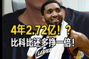今日阿根廷vs奥地利直播赛事前瞻_今日阿根廷vs奥地利直播赛事前瞻在线观看_对决现场