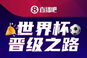 免费天津津门虎vs深圳新鹏城_免费天津津门虎vs深圳新鹏城在线观看_免费看直播